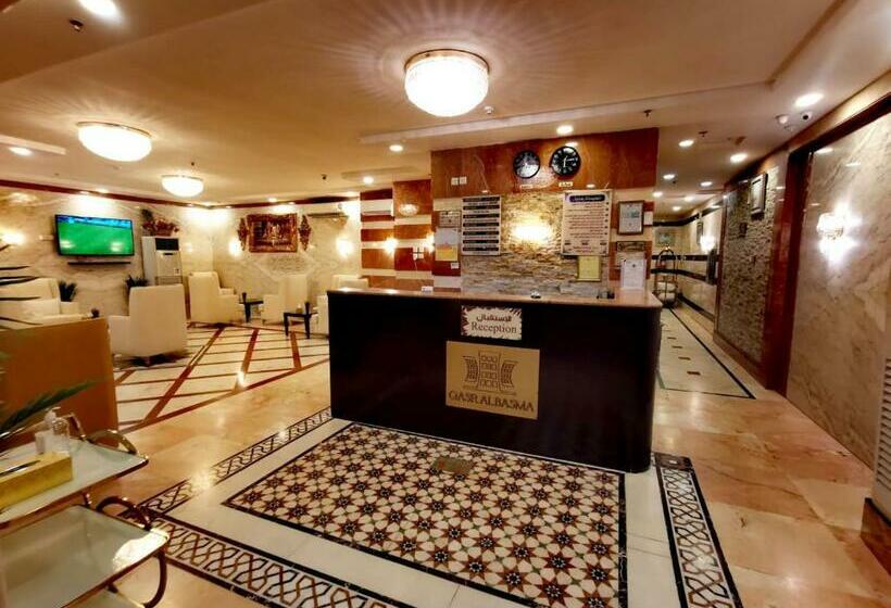 ホテル قصر البسمة للشقق المخدومةsmile Serviced Apartments