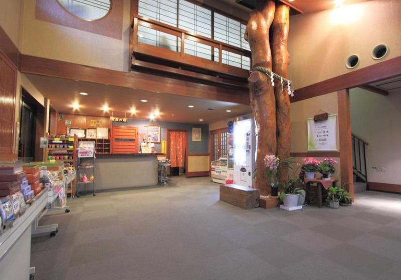 Hotel Chichibu Nishiyazu Onsen Miyamoto No Yu