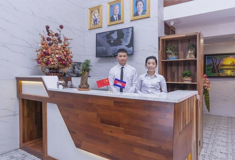 City Comfort  Hotel Royal Palace