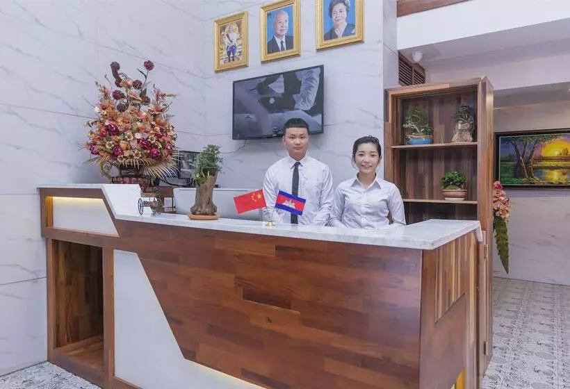 City Comfort  Hotel Royal Palace