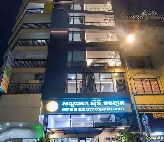 City Comfort  Hotel Royal Palace