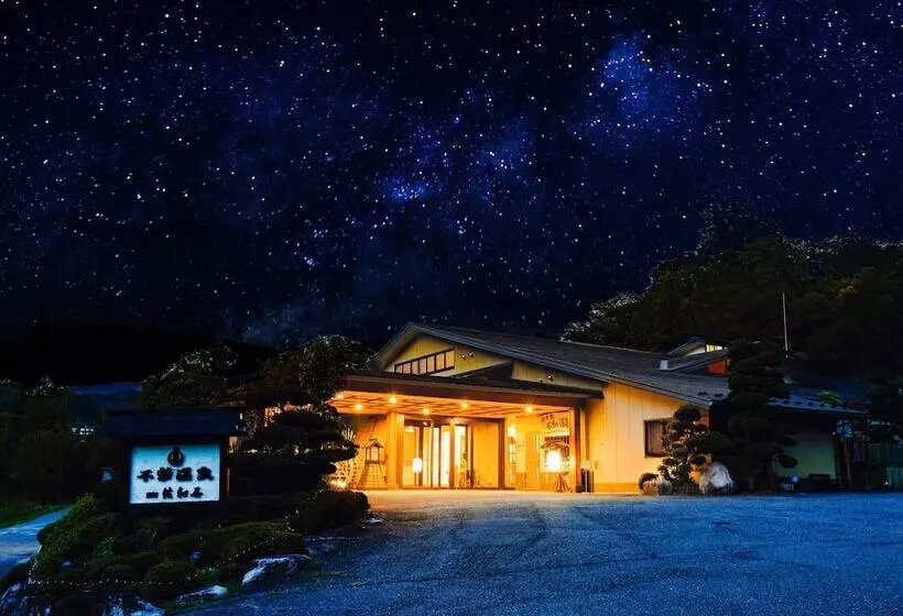 Hotelli Fudou Onsen Sawaya