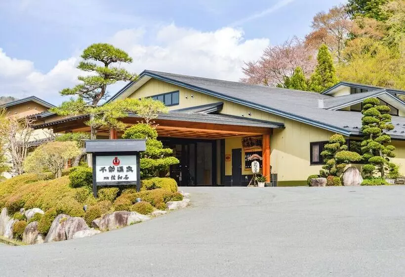 Hotelli Fudou Onsen Sawaya