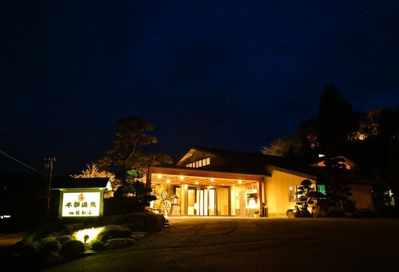 בית מלון כפרי Fudou Onsen Sawaya