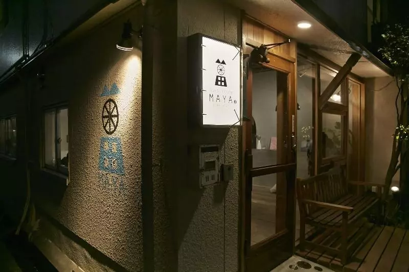 ホテル Kobe Guesthouse Maya