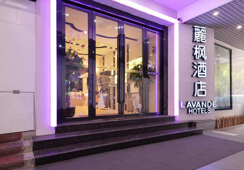 Lavande Hotel Guangzhou Tianhe Grandview