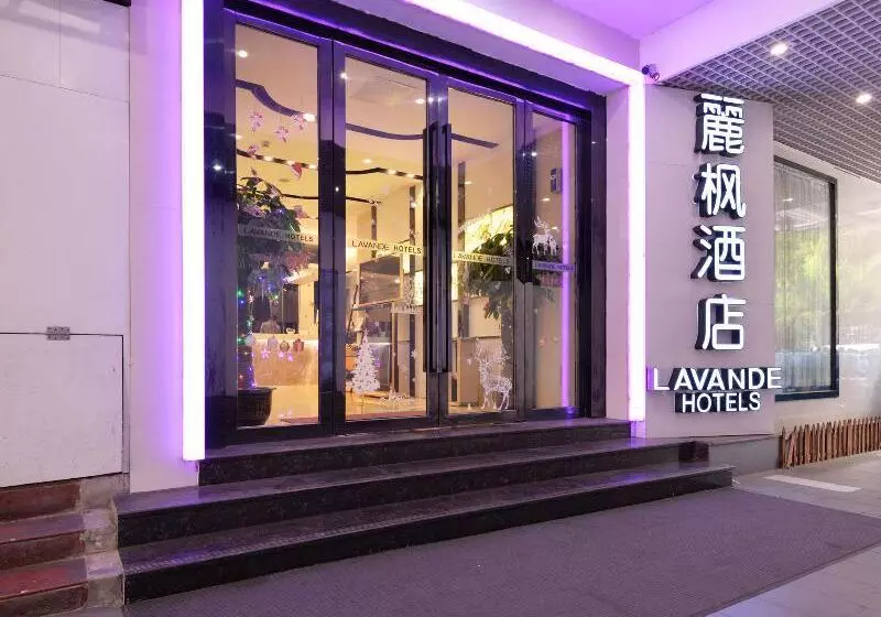 Lavande Hotel Guangzhou Tianhe Grandview
