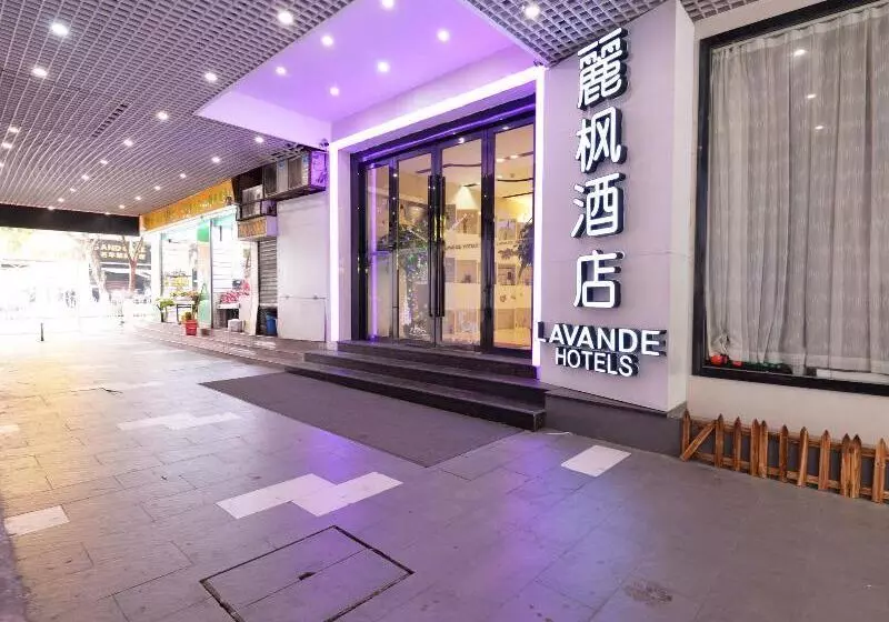 Lavande Hotel Guangzhou Tianhe Grandview