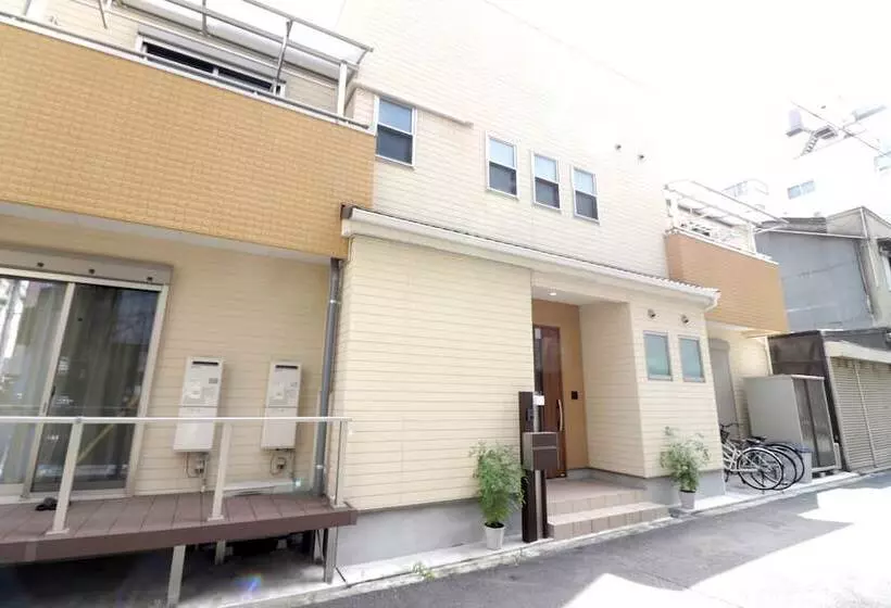 هتل Sakura Japanese House   Hostel