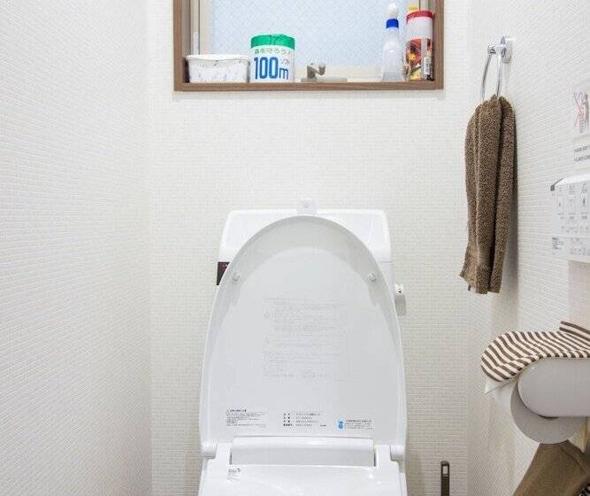 酒店 Sakura Japanese House   Hostel