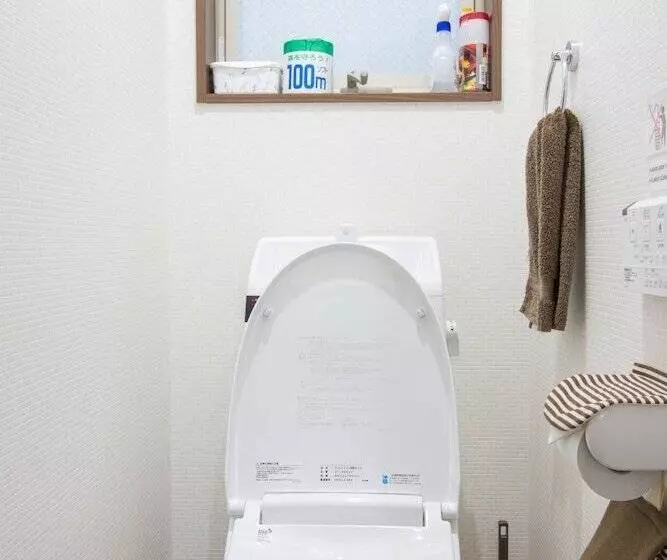 هتل Sakura Japanese House   Hostel