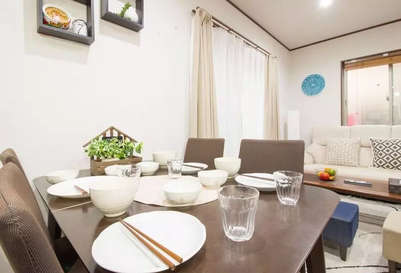 هتل Sakura Japanese House   Hostel