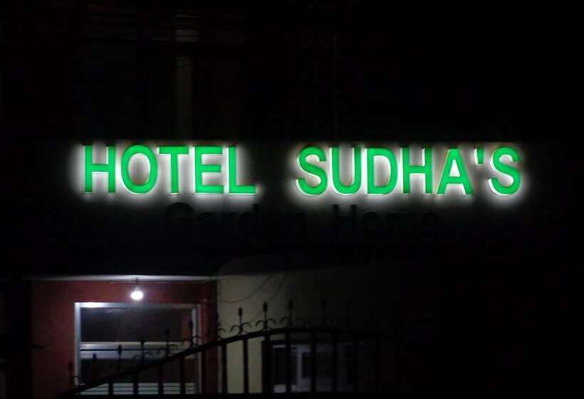 هتل Sudha's Garden Home