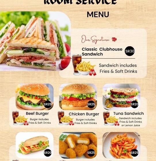 فندق Al Muhaidb Residence Al Dowally