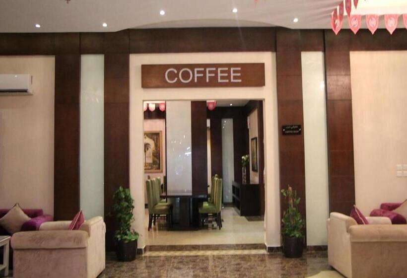 فندق Al Muhaidb Residence Al Dowally