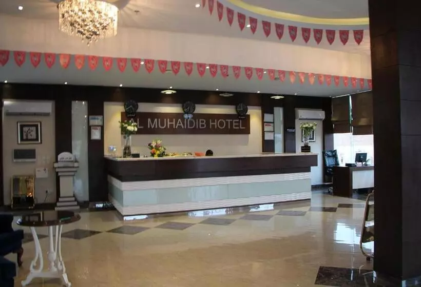 Hotelli Al Muhaidb Residence Al Dowally