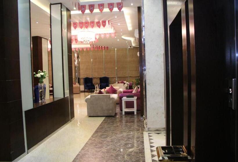 فندق Al Muhaidb Residence Al Dowally