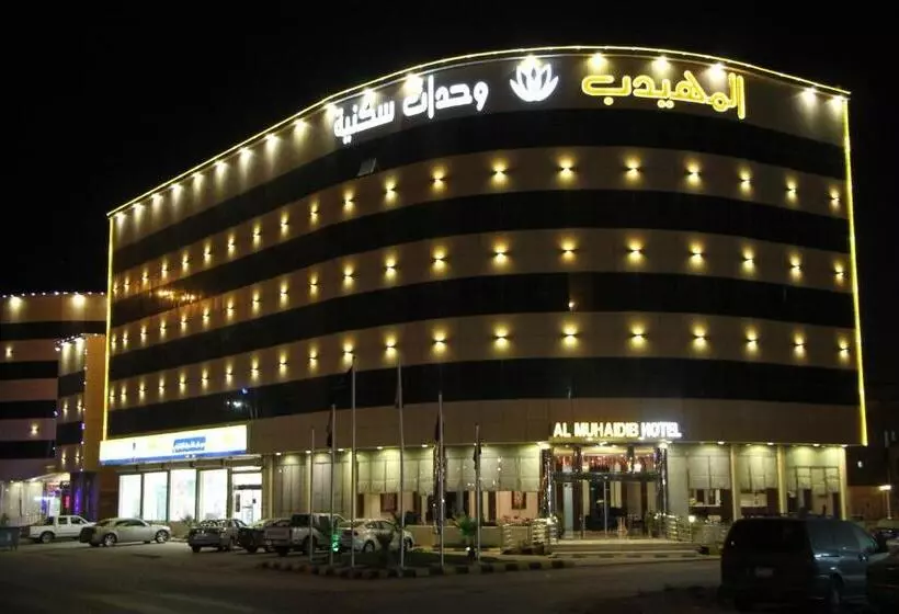 Hotelli Al Muhaidb Residence Al Dowally