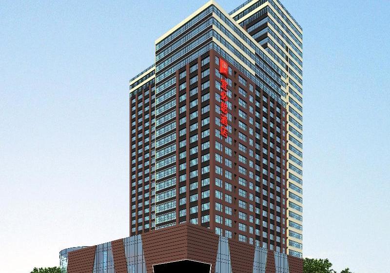 ホテル Ibis Weihai Dongfang Xintiandi