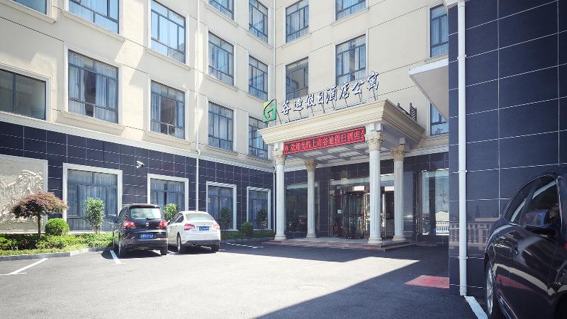 Kır Oteli Gudi Holiday