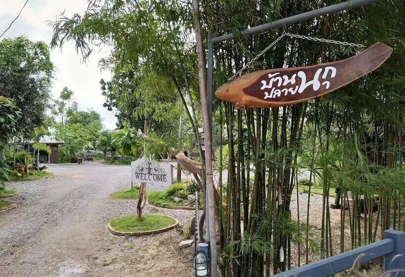 ホテル Baannok Plaina Homestay