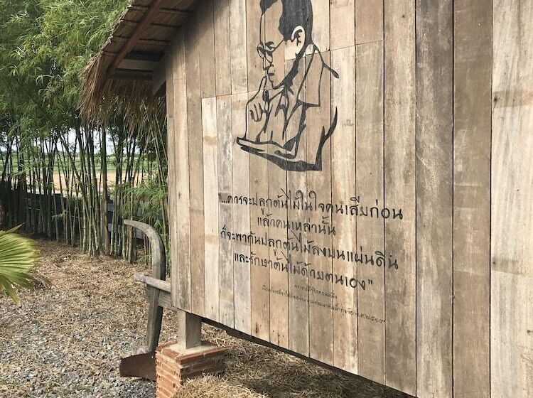 호텔 Baannok Plaina Homestay