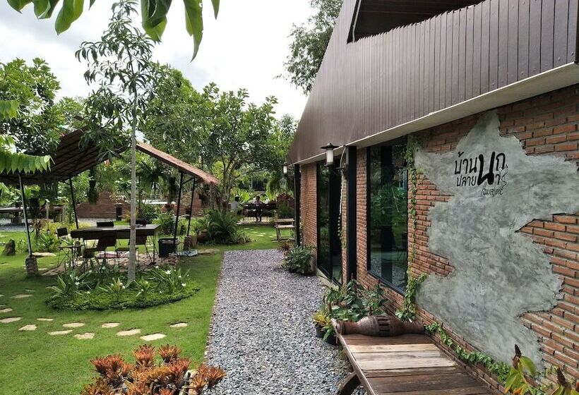 호텔 Baannok Plaina Homestay