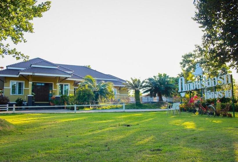 هتل Phutien Resort