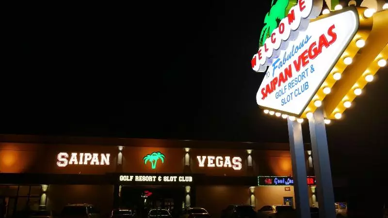 هتل Saipan Vegas Resort