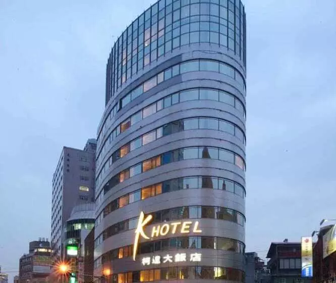 K Hotel   Yunghe