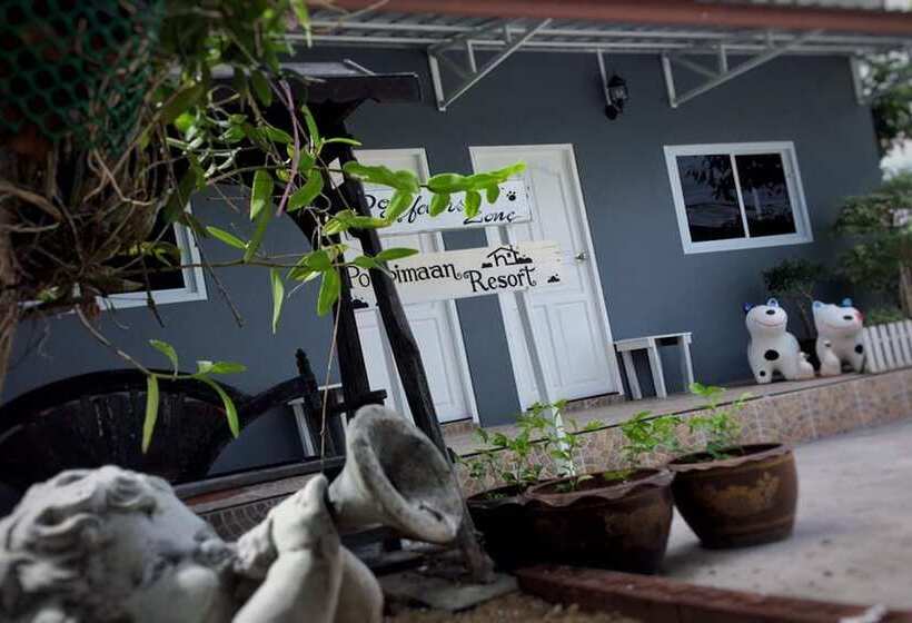 هتل Pool Pimaan Resort