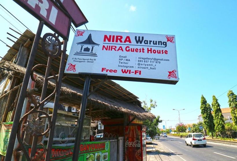 بنسيون Nira Guest House