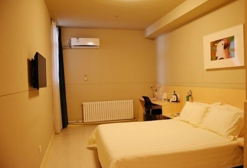 Otel Jinjiang Inn Siping Pingdong Road Wada Square