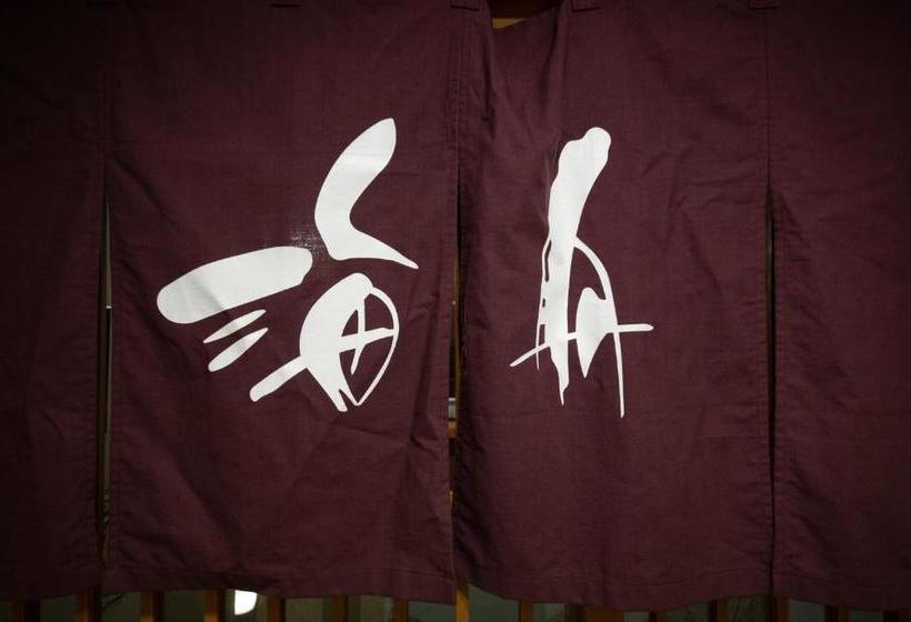 فندق Kesennuma Plaza