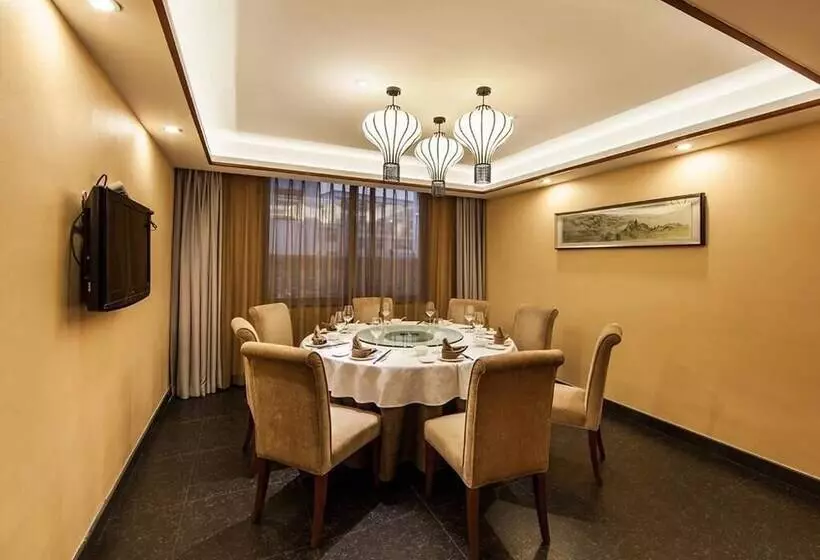 Fliport Garden Hotel Wuyishan