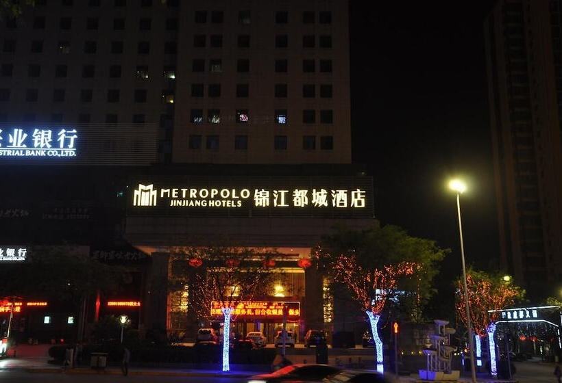 فندق Metropolo Baoji Prince