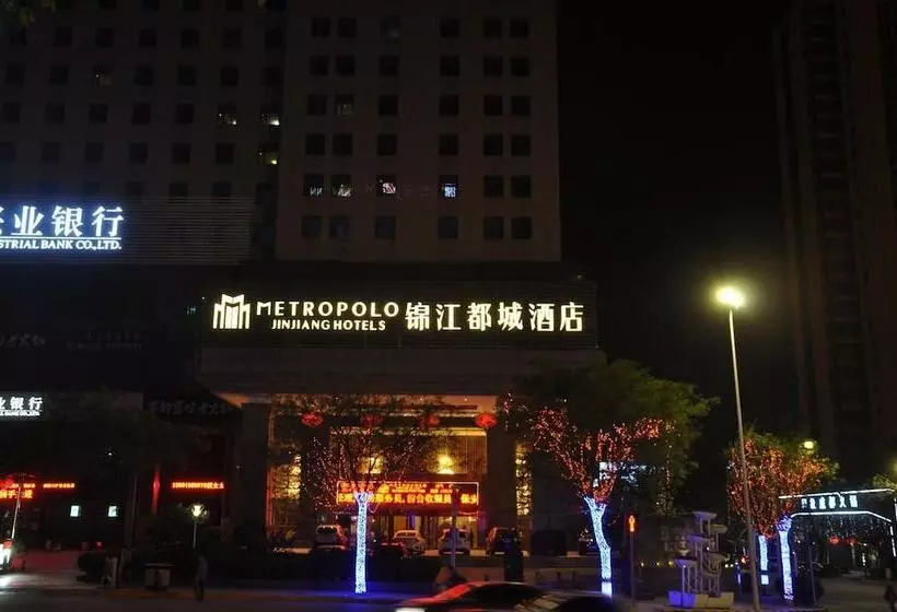 ホテル Metropolo Baoji Prince