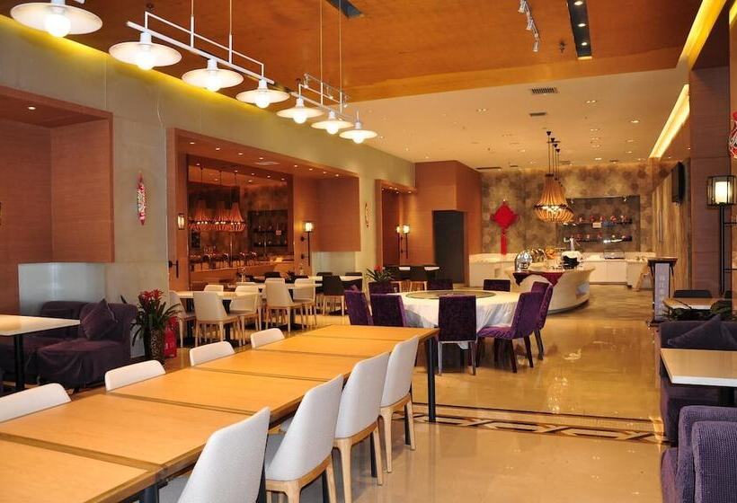 فندق Metropolo Baoji Prince