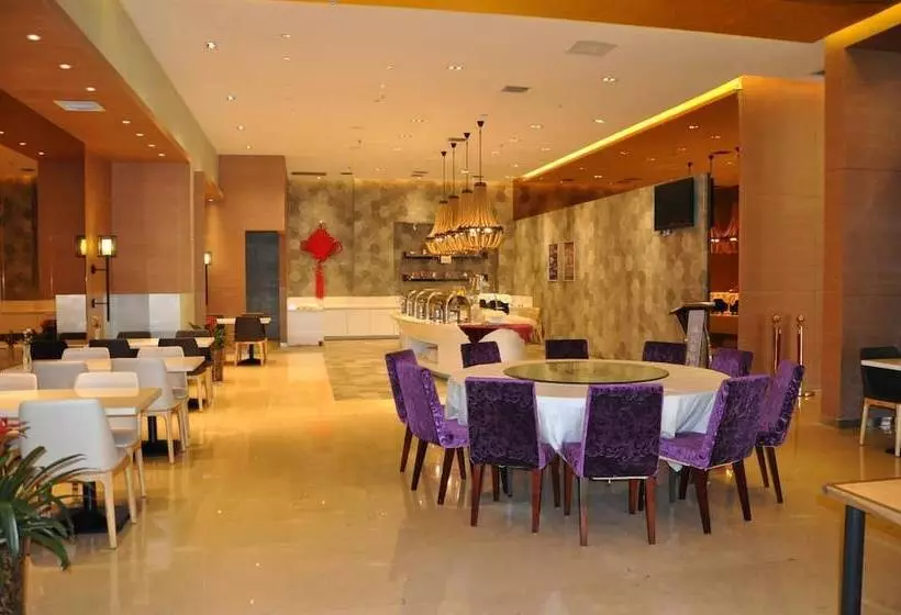 ホテル Metropolo Baoji Prince