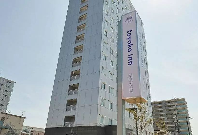 Hotelli Toyoko Inn Hikoneeki Higashiguchi