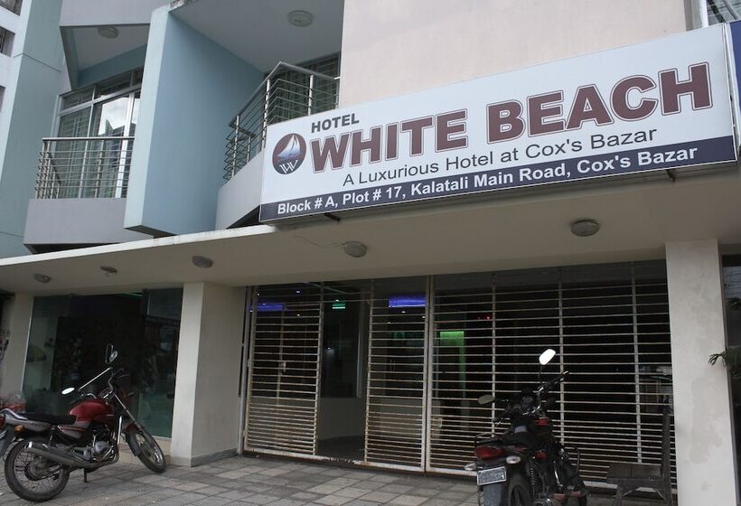 هتل White Beach