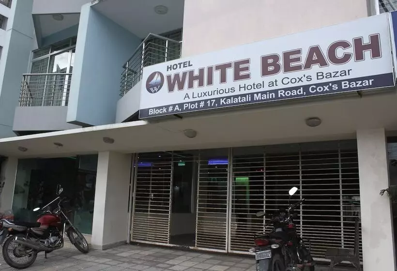 هتل White Beach