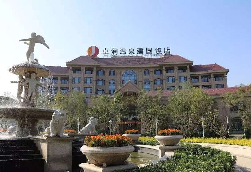 ホテル Zhuo Run Hot Spring Jian Guo