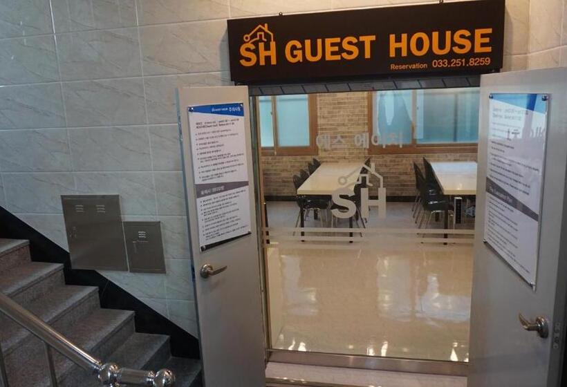 Albergue Sh Guesthouse