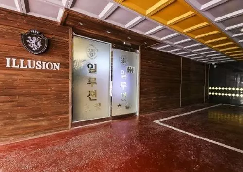 هتل Illusion