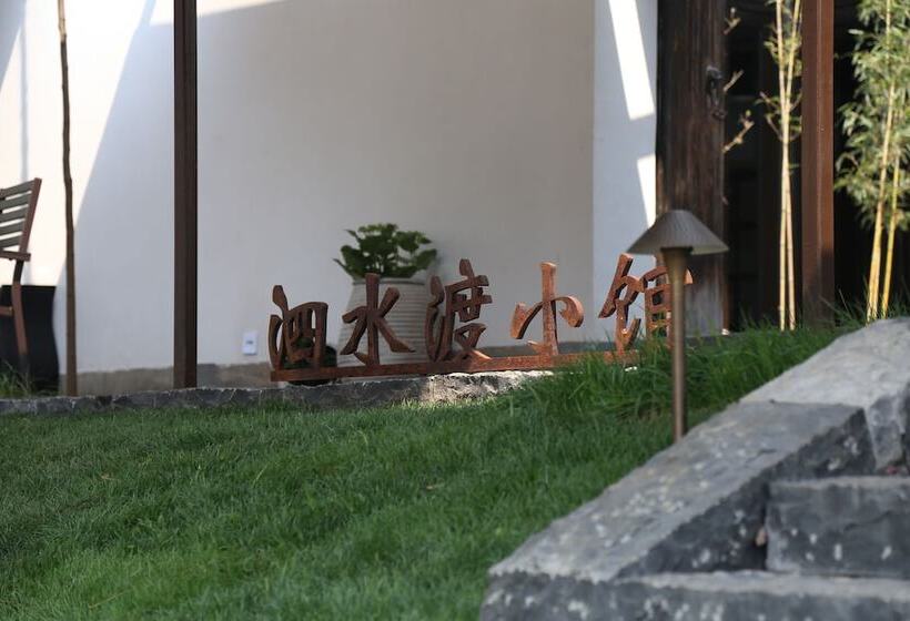 פנסיון Shangsian Seclusive Genealand