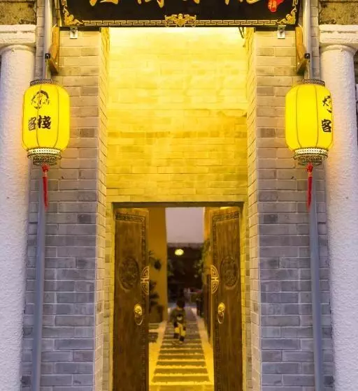 Chaozhou Hello Inn