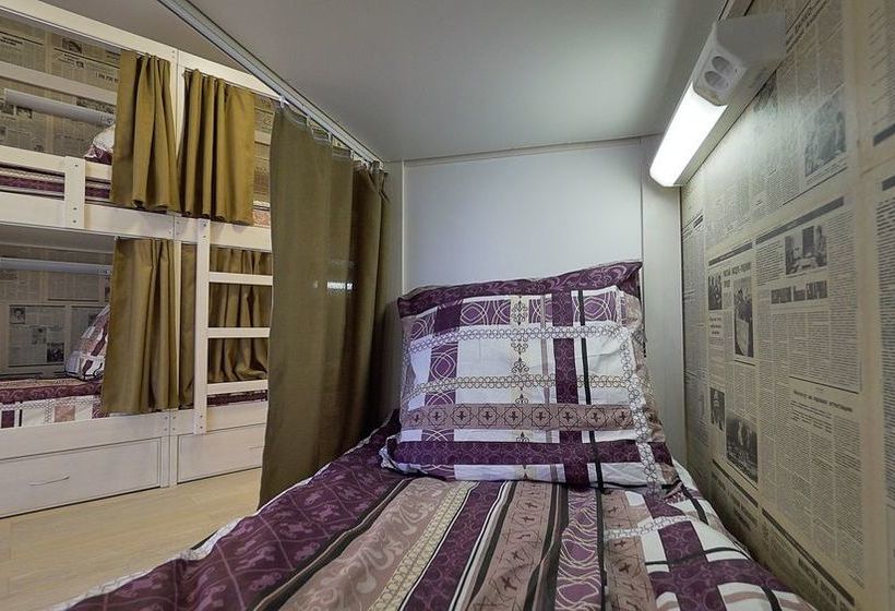 Hostel1 Uralskih Rabochih