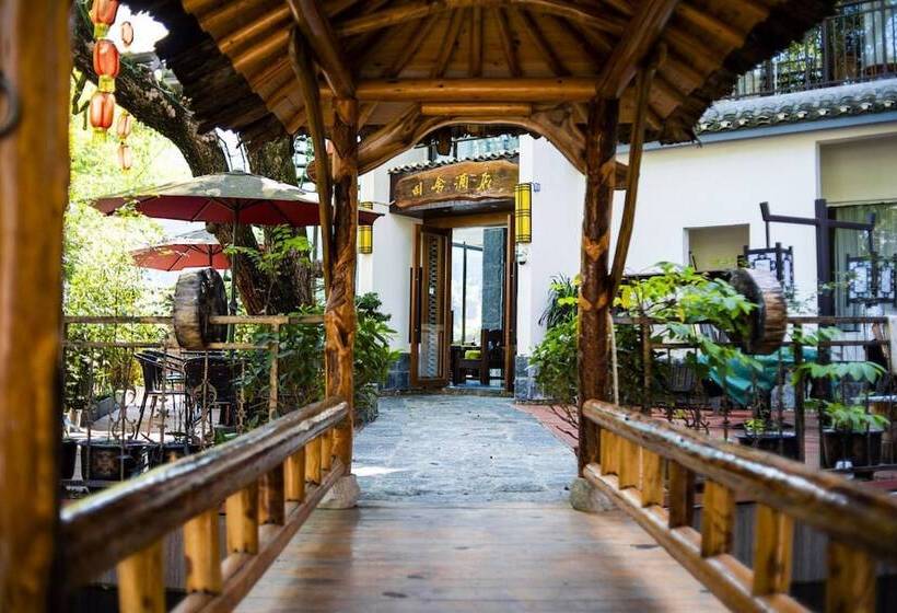 בית מלון כפרי Dongfang Tianshe Resort