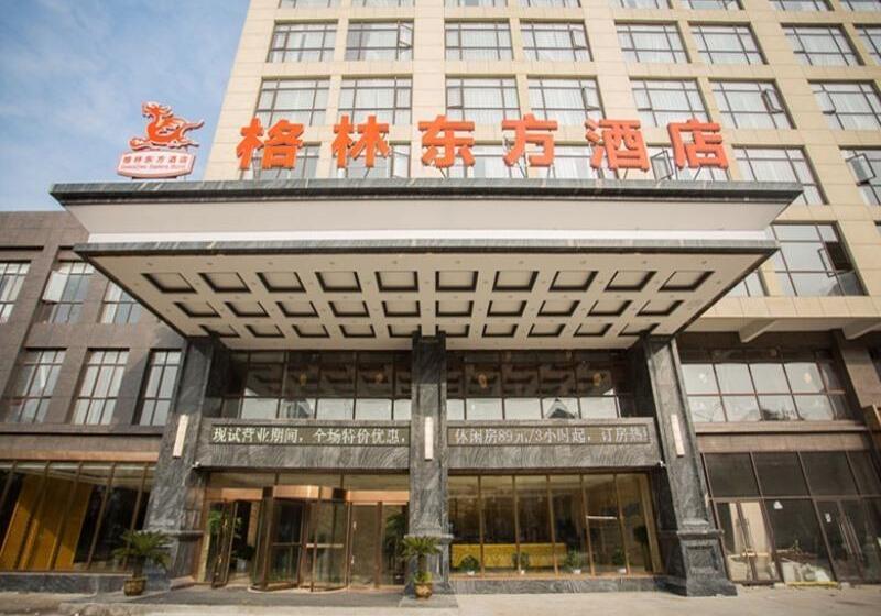 فندق Greentree Eastern